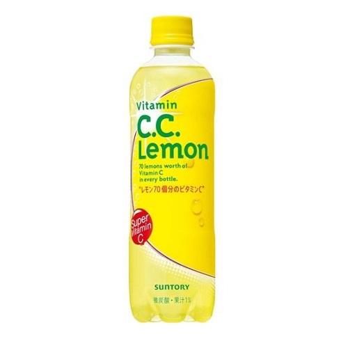 Ｃ．Ｃ．レモン　ペット