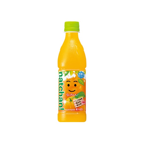 なっちゃん　オレンジ　ペット