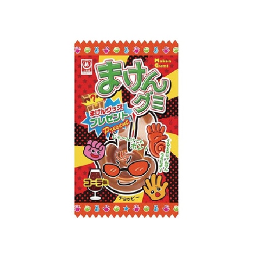 まけんグミ　コーラ味