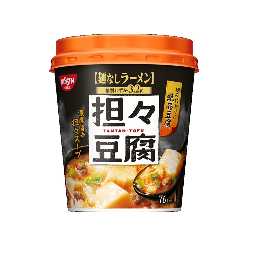 麺なしラーメン坦々豆腐スープ