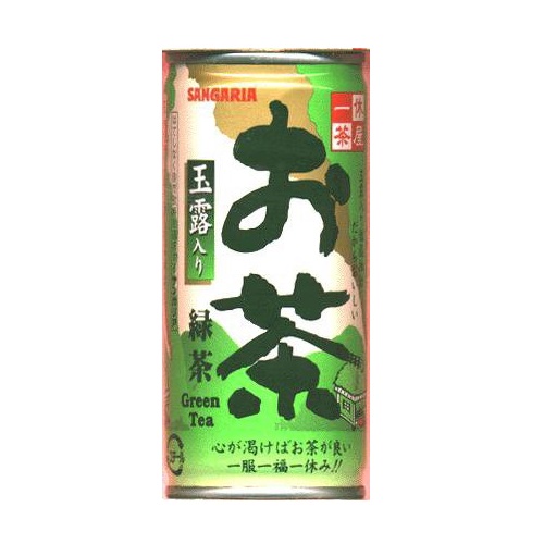 おいしいお茶　缶