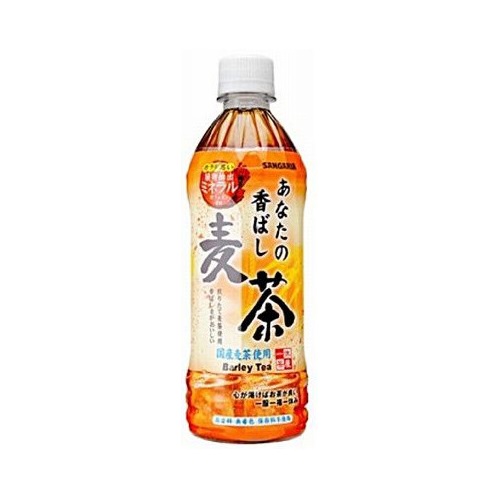 あなたの香ばし麦茶　ペット