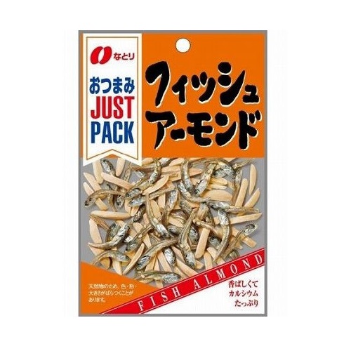 ＪＵＳＴＰＡＣＫ　フィッシュアーモンド