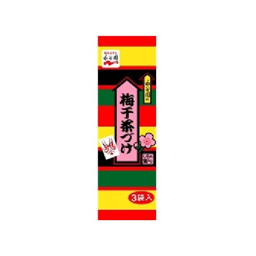 梅干茶づけ　３袋入