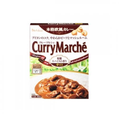 カレーマルシェ　辛口