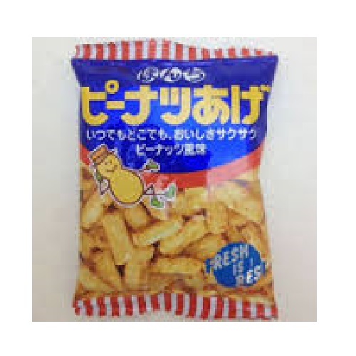 ピーナッツ揚げ