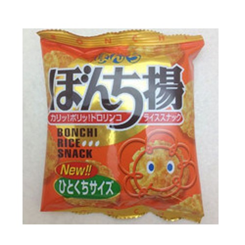 ぼんち揚