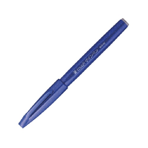 筆タッチサインペン　ブルーSES15C-C