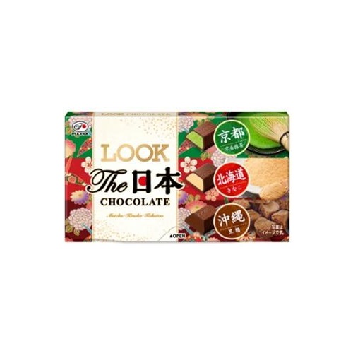 ルック　ザ・日本アソート