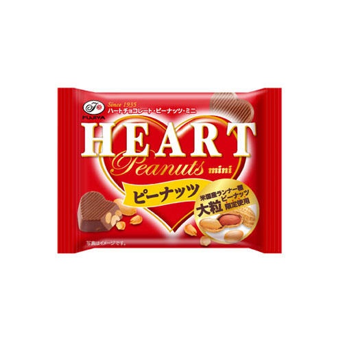 ハートチョコレート　ピーナッツミニ　ＭＰ