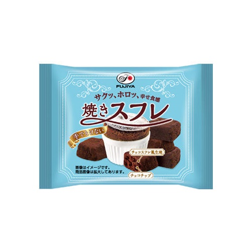 焼きスフレＭＰ
