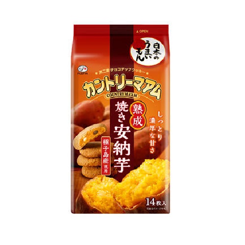 カントリーマアム　熟成焼き安納芋