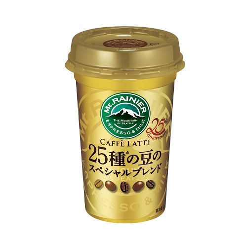 マウントレーニアｽﾍﾟｼｬﾙﾌﾞﾚﾝﾄﾞ　※取扱い条件有り