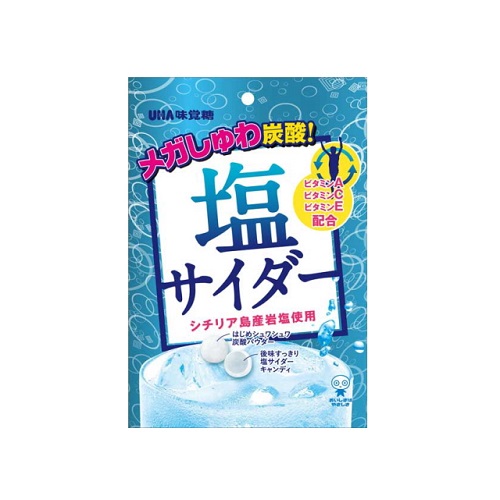 塩サイダー