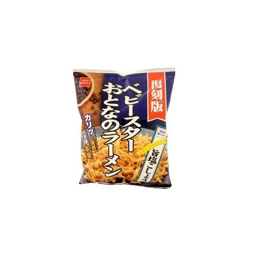 大人のラーメン　旨塩こしょう