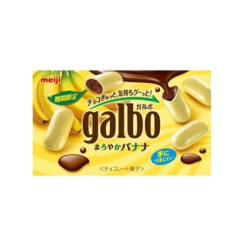 ガルボ　まろやかバナナ　箱