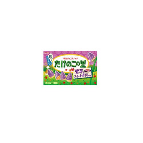 たけのこの里　紫芋のスイートポテト
