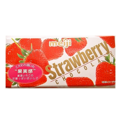 ストロベリーチョコレート