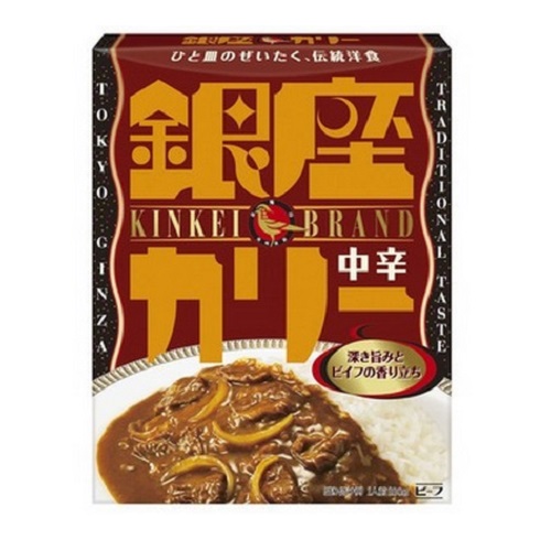 銀座カリー　中辛