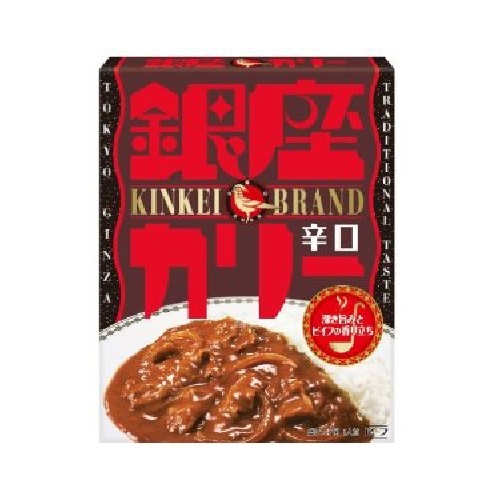 銀座カリー　辛口