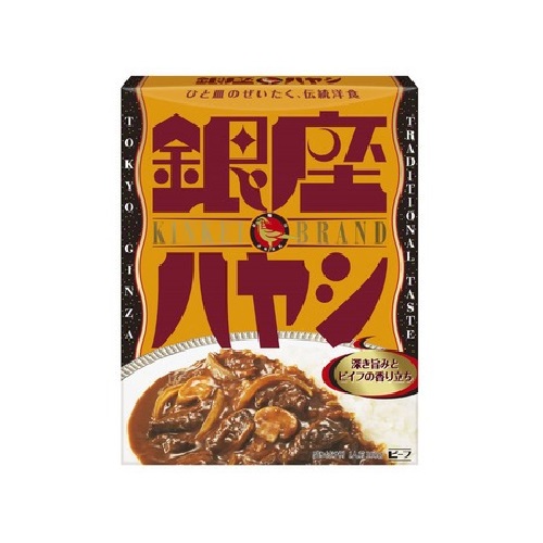 銀座ハヤシ