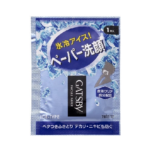 ギャツビーフェイシャルペーパーｱｲｽﾀｲﾌﾟ１枚入