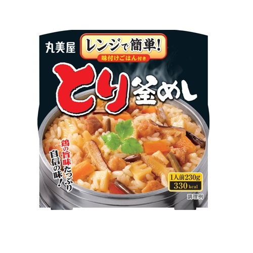 とり釜めし　味付ごはん付き