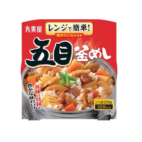 五目釜めし　味付ごはん付き