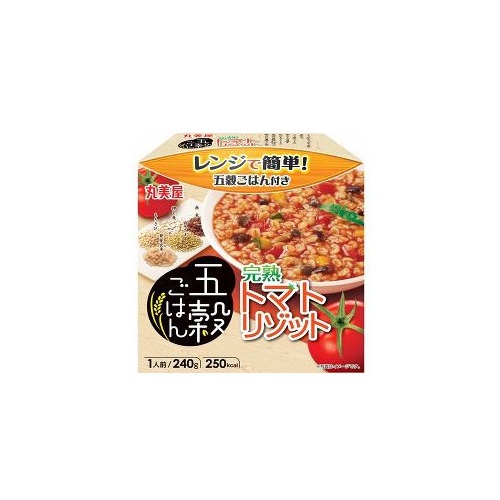 五穀ごはん　完熟トマトリゾット