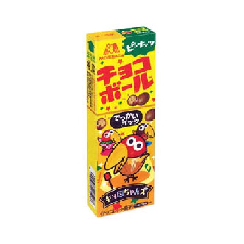 チョコボールでっかいパックピーナッツ