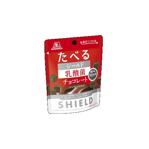 シールド乳酸菌チョコレート