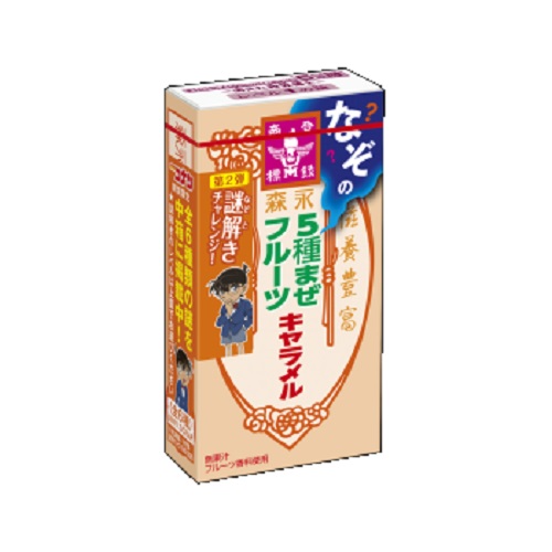 なぞの５種まぜフルーツキャラメル