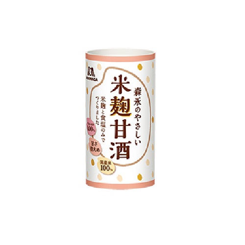 森永のやさしい米麹甘酒