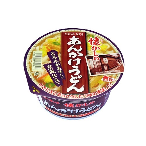 懐かしのあんかけうどん