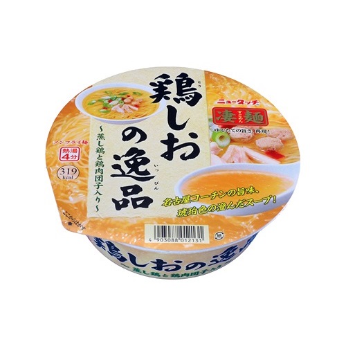 凄麺　鶏しおの逸品
