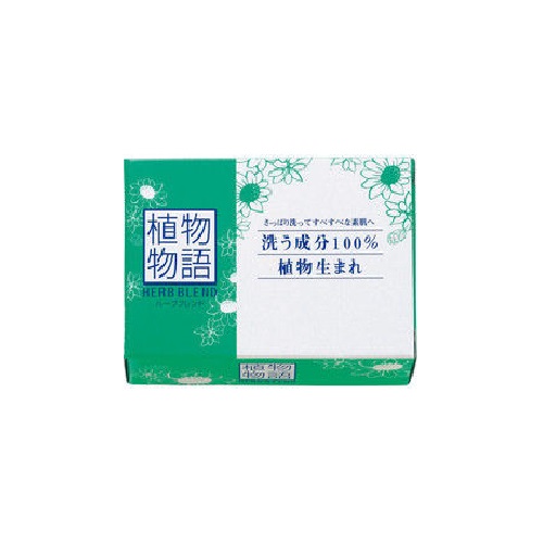 植物物語化粧石鹸　１個箱