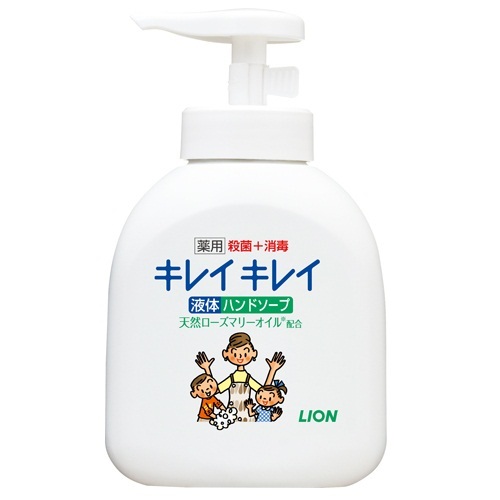 キレイキレイ　薬用液体ハンドソープポンプ