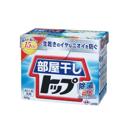 部屋干しトップ　除菌ＥＸ