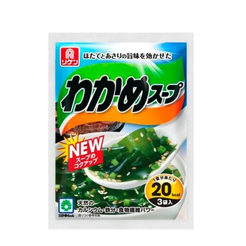 わかめスープ　３パック