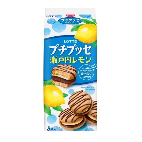 プチブッセ　瀬戸内レモン