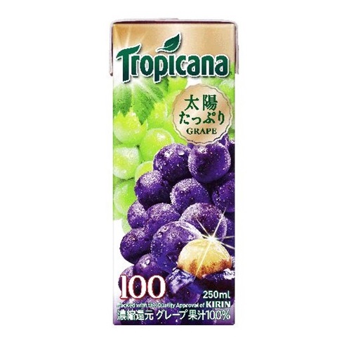 トロピカーナ100％グレープ　LLスリム250ｍｌ紙ﾊﾟｯｸ