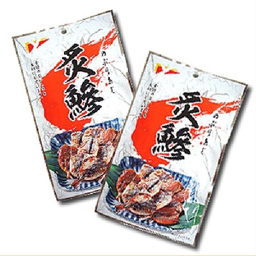 炙鯵（あぶりあじ）