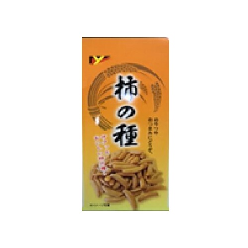 柿の種