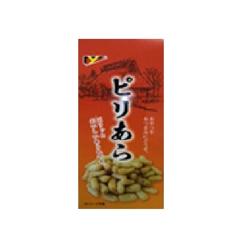 ピリあら