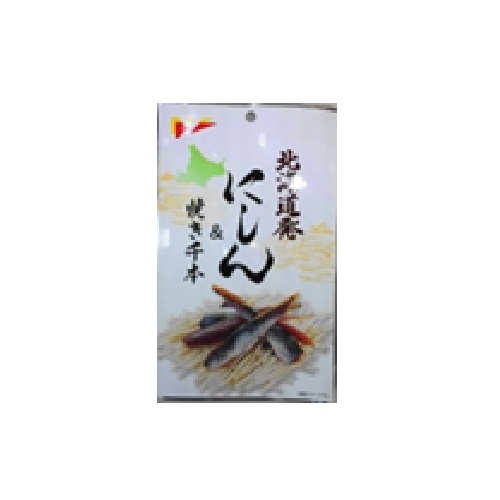 にしん＆焼き千本(混載２ケース～