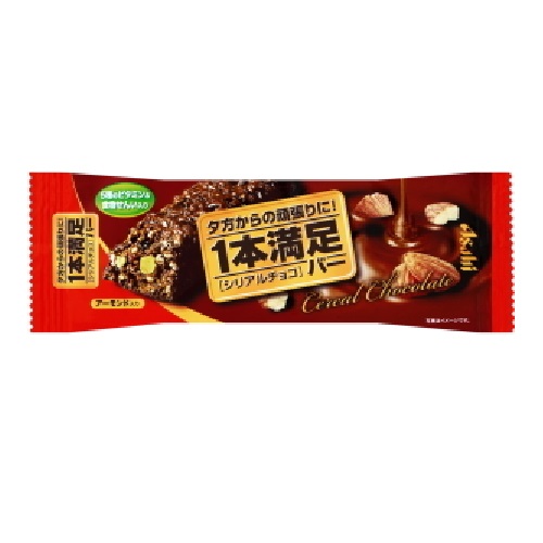 一本満足バー　シリアルチョコ