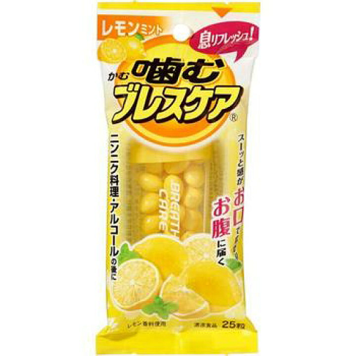 噛むブレスケア　レモンミント　２５粒