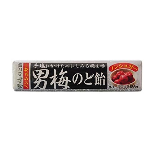 男梅のど飴スティック
