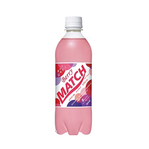 ベリーマッチ　ペット