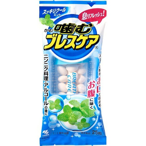 噛むブレスケア　スッキリクールミント２５粒